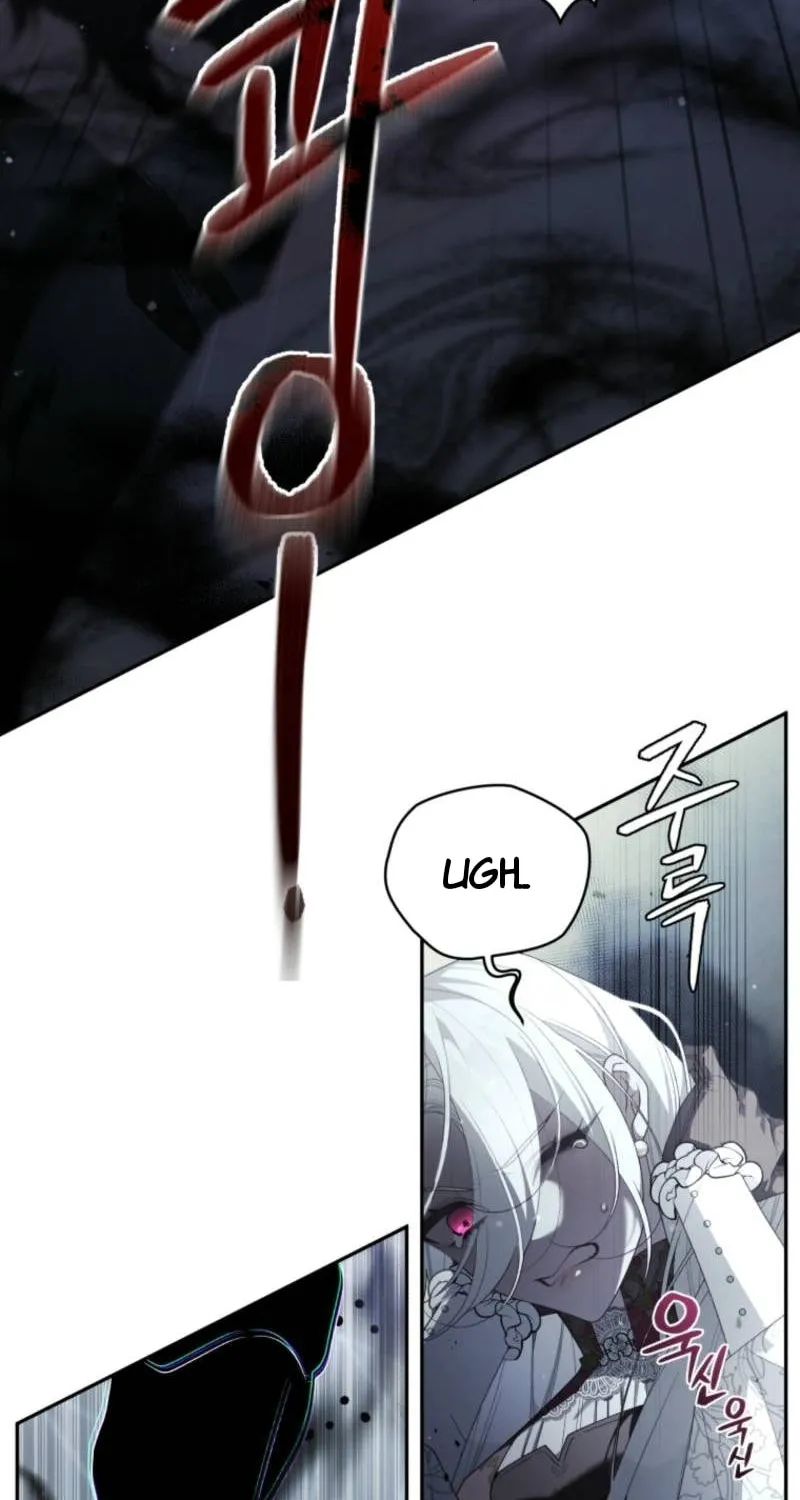The Villainess Tames The Beast Chapter 88 page 32 - 