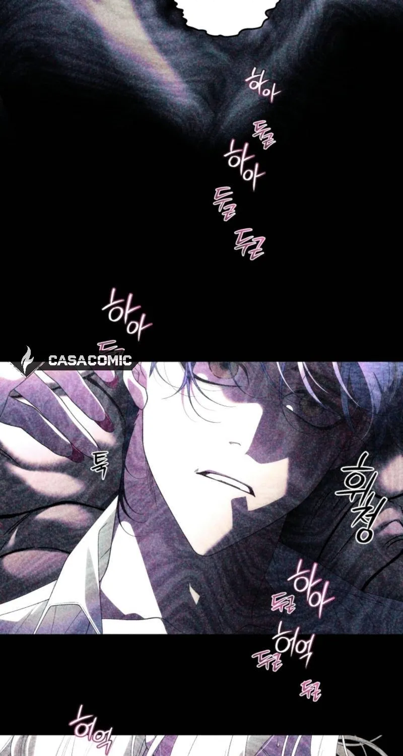 The Villainess Tames The Beast Chapter 88 page 56 - 