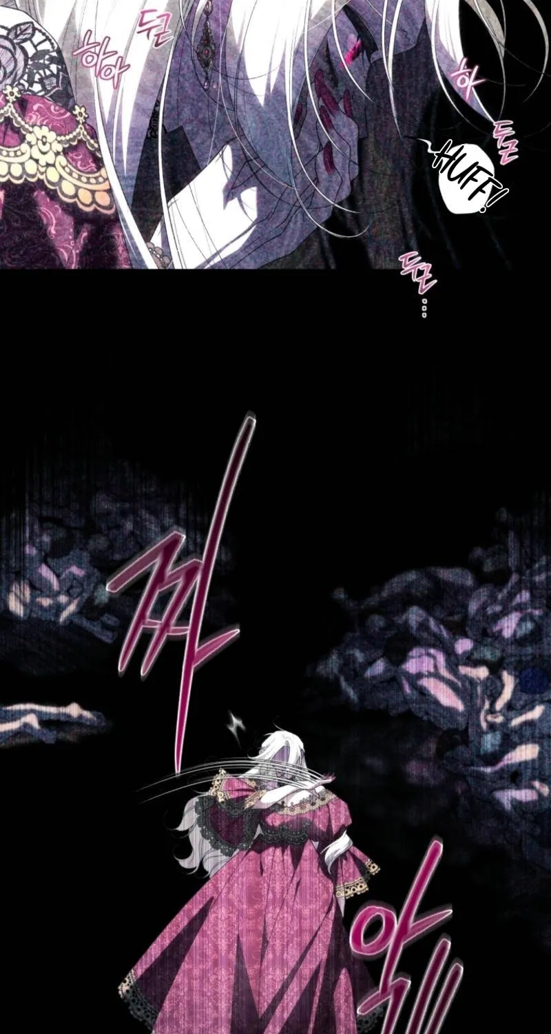 The Villainess Tames The Beast Chapter 88 page 57 - 
