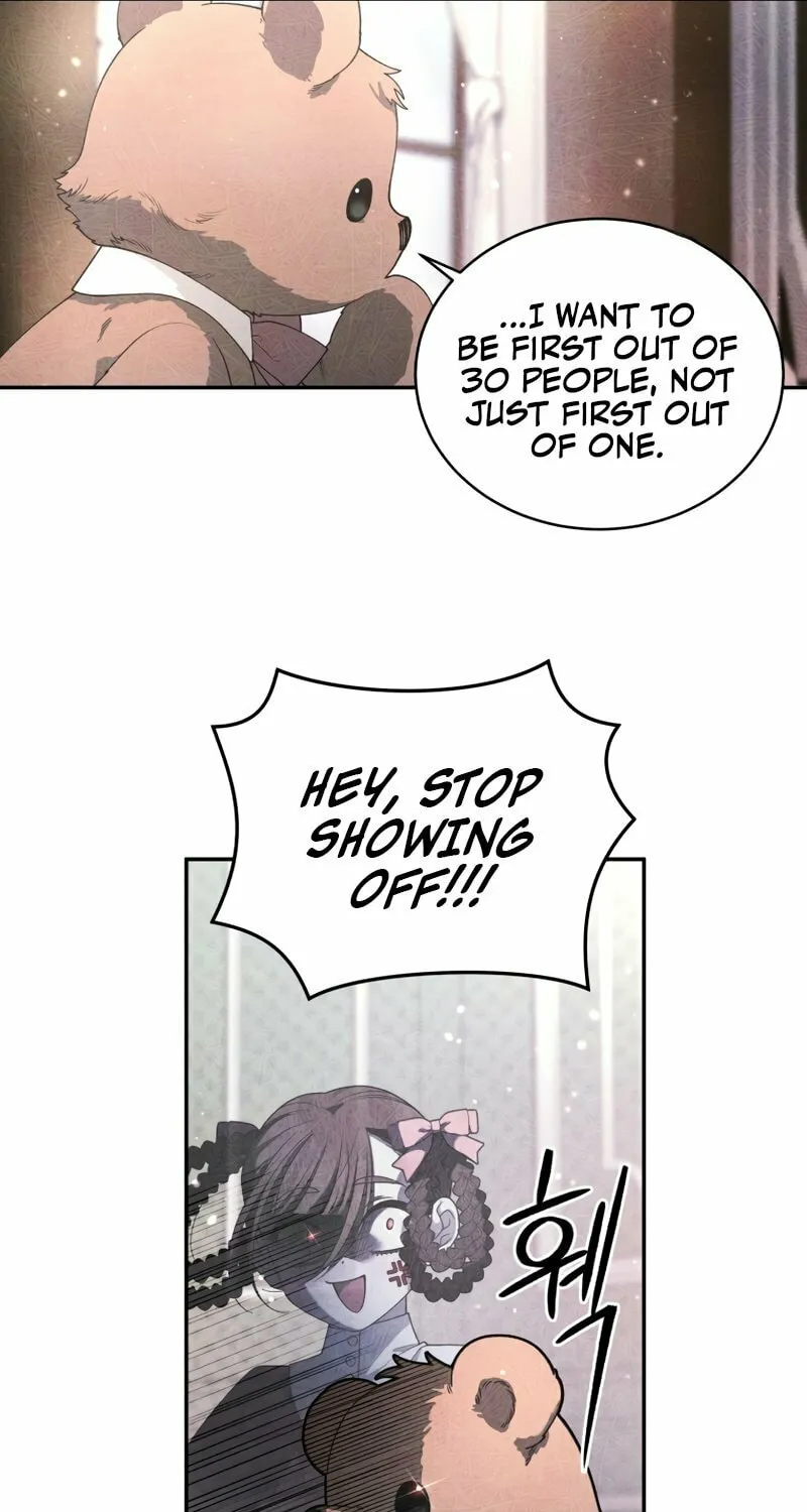 The Villainess Tames The Beast Chapter 89 page 23 - 