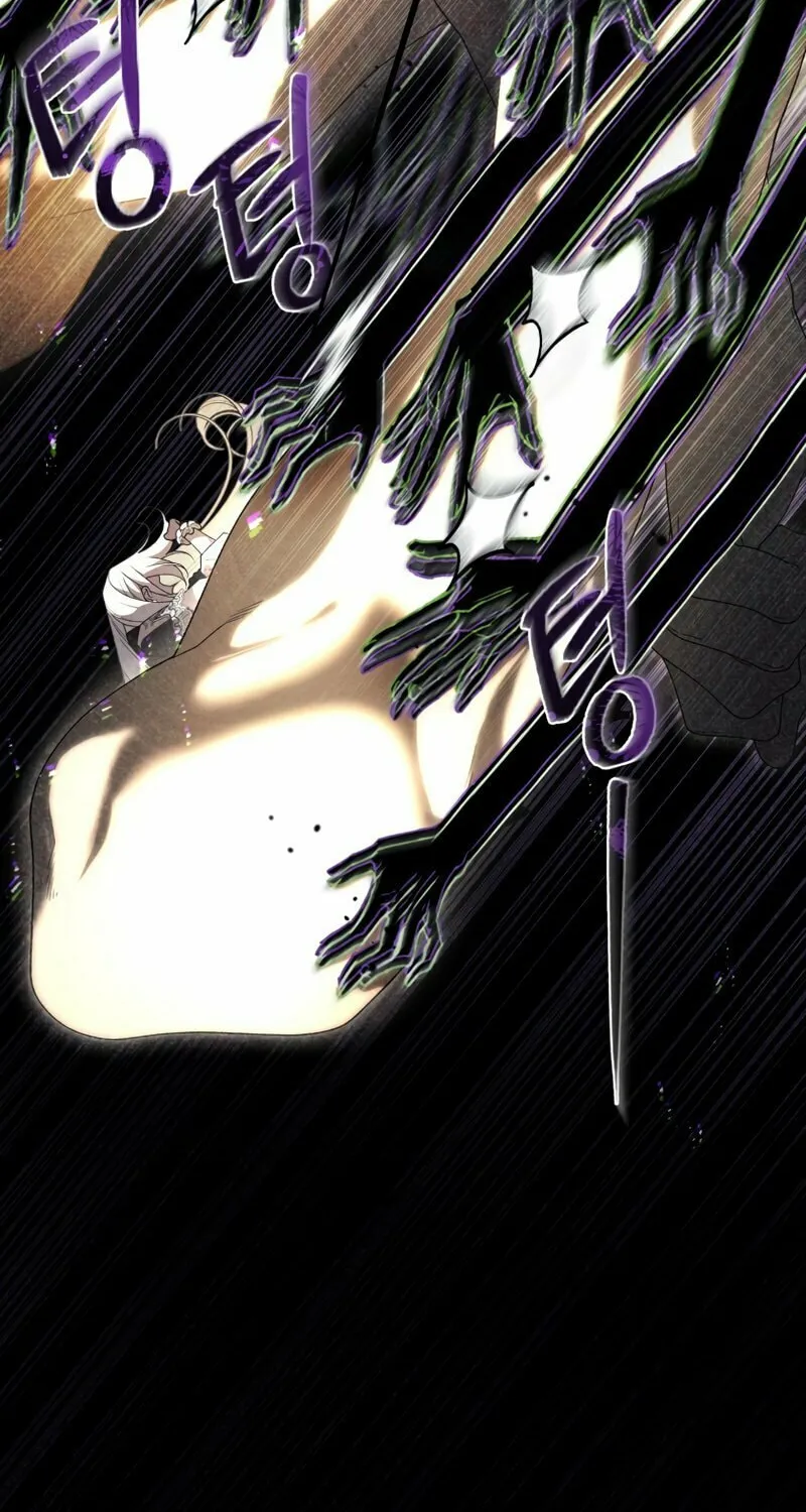 The Villainess Tames The Beast Chapter 89 page 68 - 