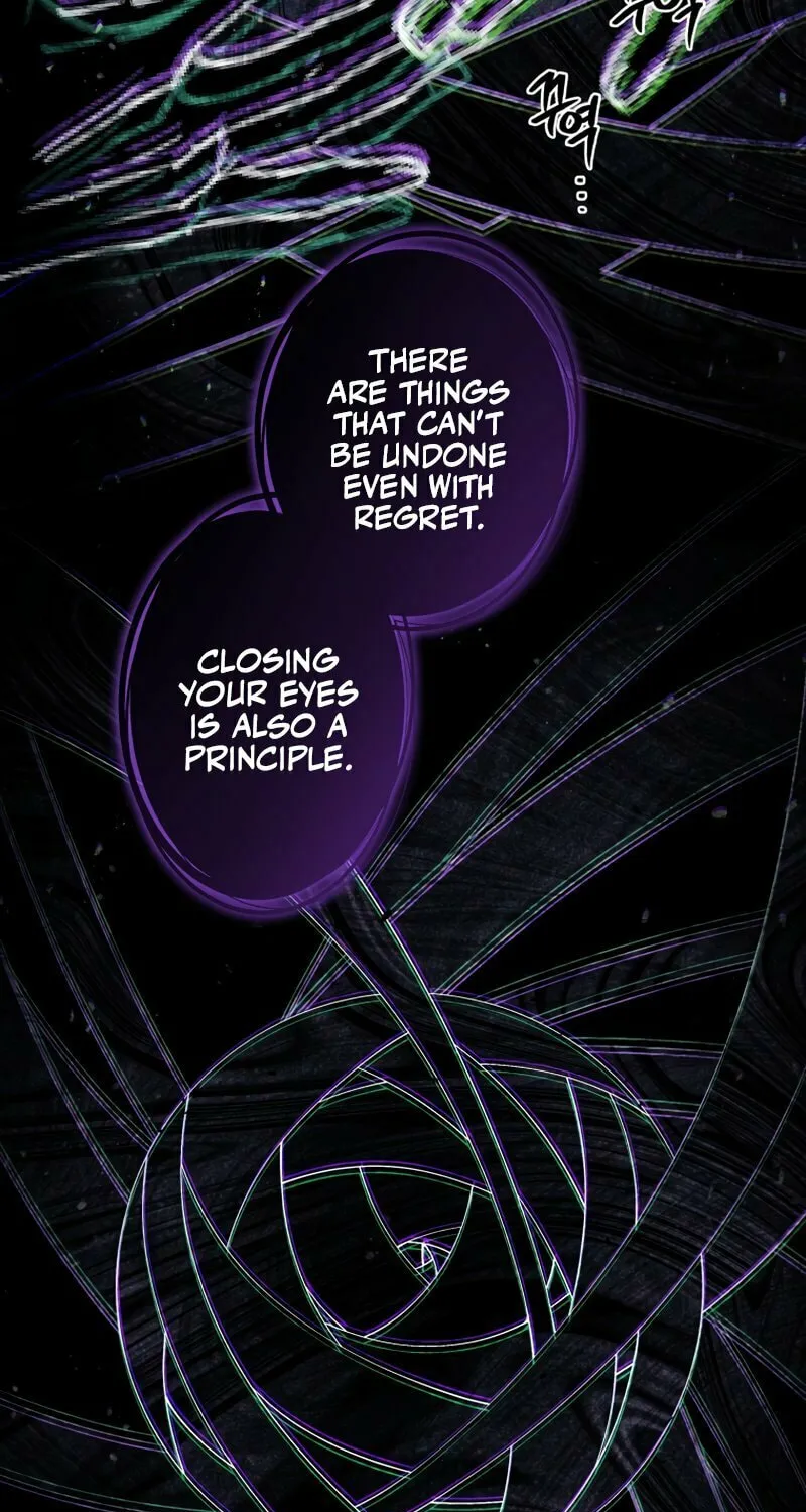 The Villainess Tames The Beast Chapter 89 page 73 - 