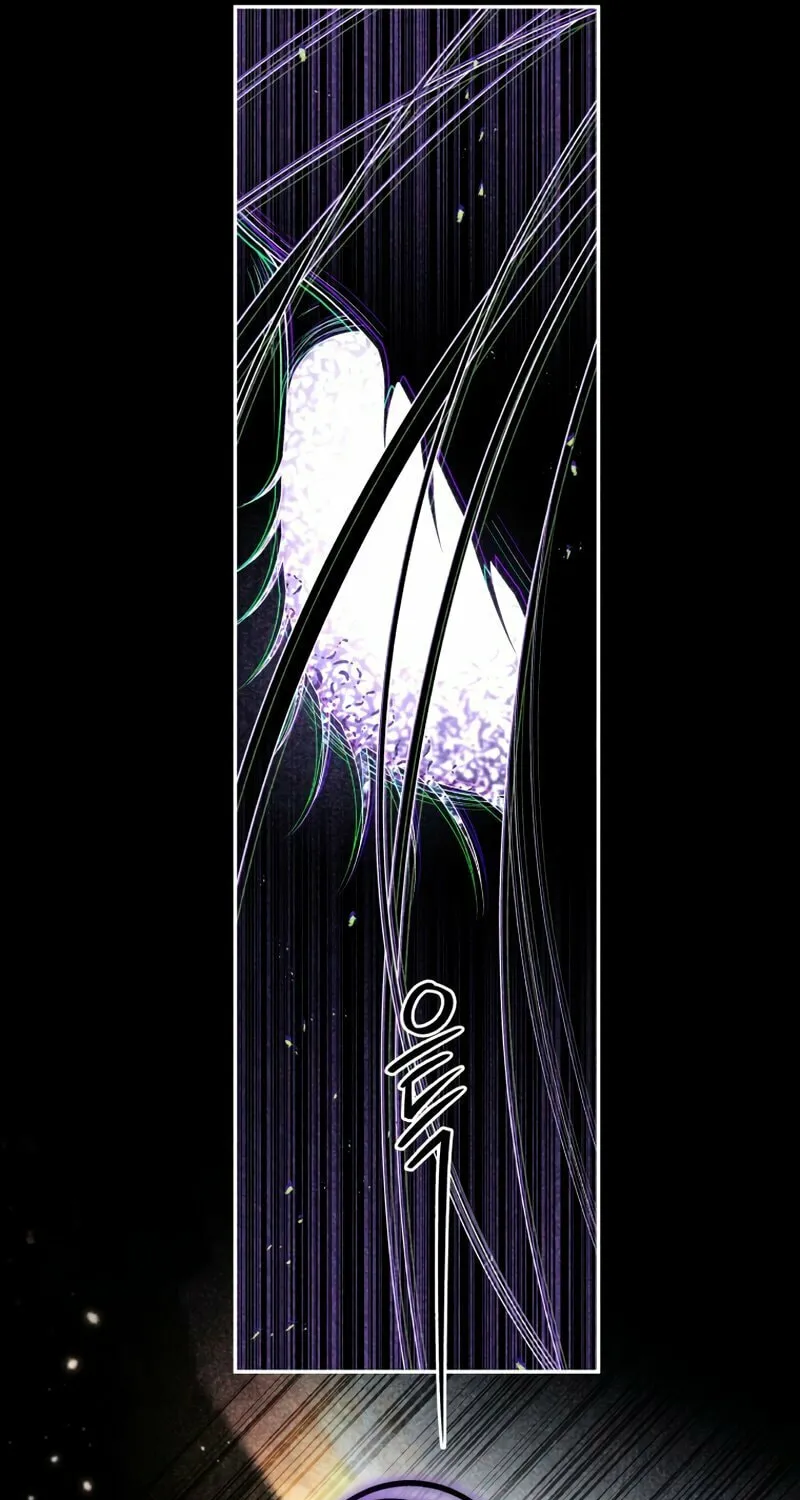 The Villainess Tames The Beast Chapter 89 page 85 - 