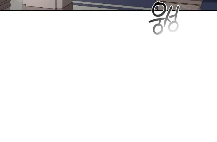 The Villainess Tames The Beast Chapter 9 page 59 - 