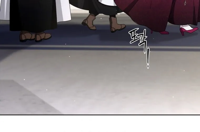 The Villainess Tames The Beast Chapter 9 page 70 - 