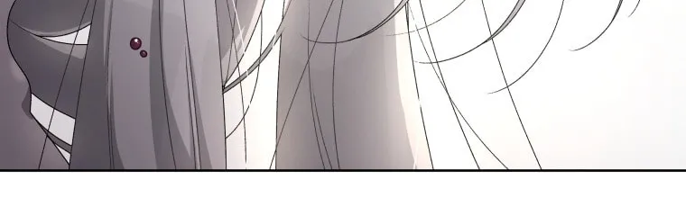 The Villainess Tames The Beast Chapter 9 page 90 - 
