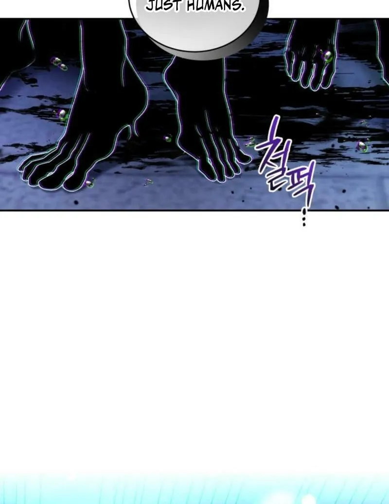 The Villainess Tames The Beast Chapter 90 page 17 - 