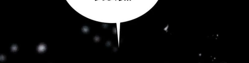 The Villainess Tames The Beast Chapter 90 page 56 - 