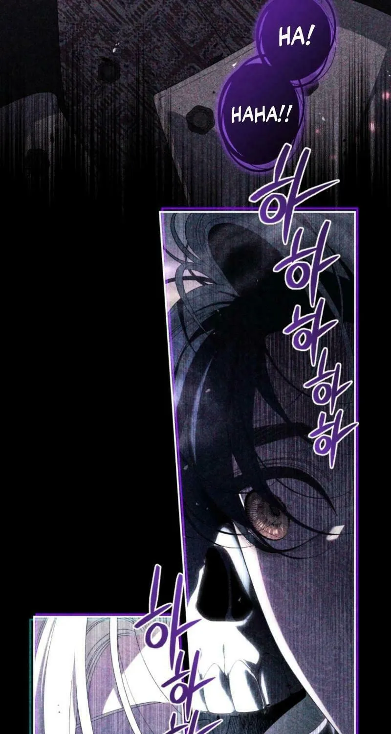 The Villainess Tames The Beast Chapter 90 page 65 - 