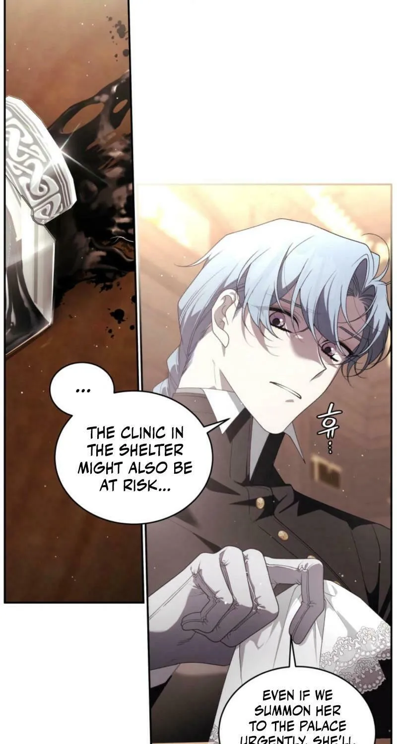 The Villainess Tames The Beast Chapter 90 page 74 - 