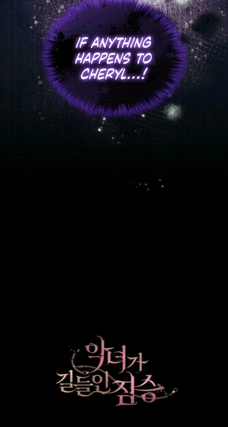 The Villainess Tames The Beast Chapter 90 page 89 - 