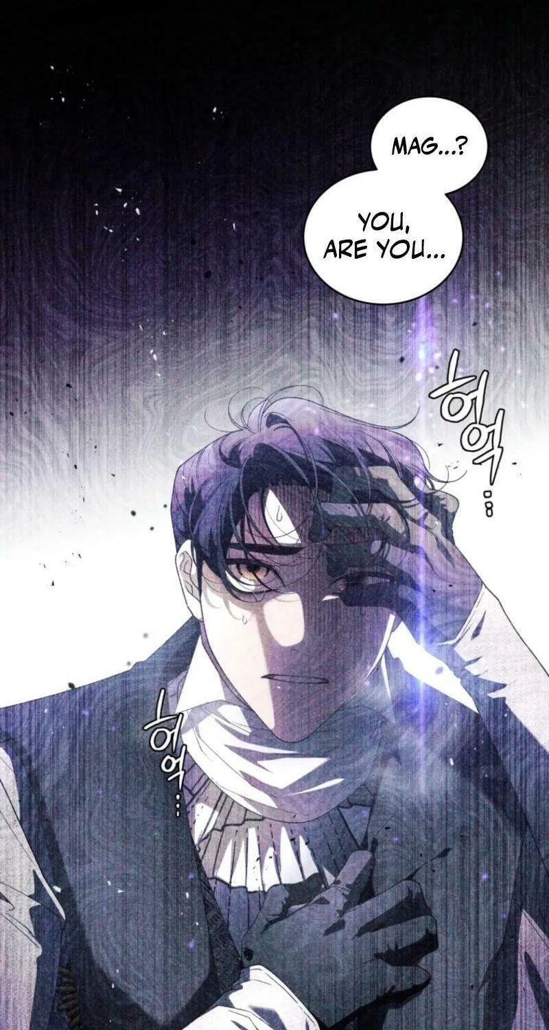 The Villainess Tames The Beast Chapter 91 page 101 - 