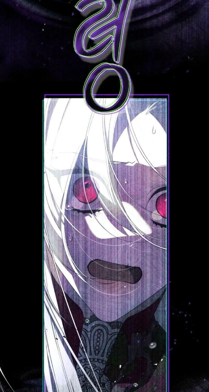 The Villainess Tames The Beast Chapter 91 page 105 - 