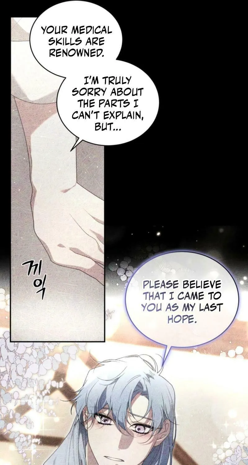 The Villainess Tames The Beast Chapter 91 page 33 - 
