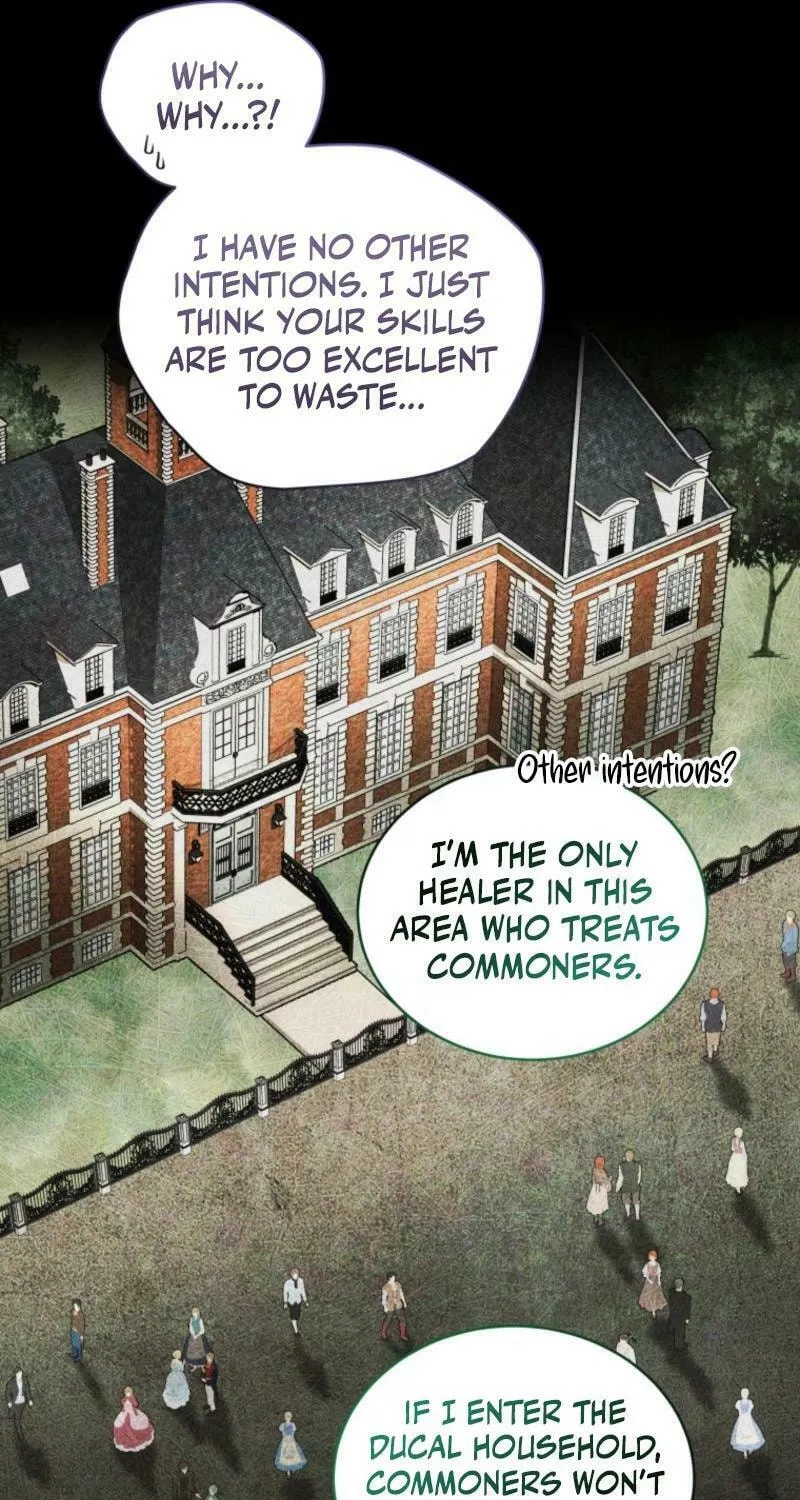The Villainess Tames The Beast Chapter 91 page 73 - 