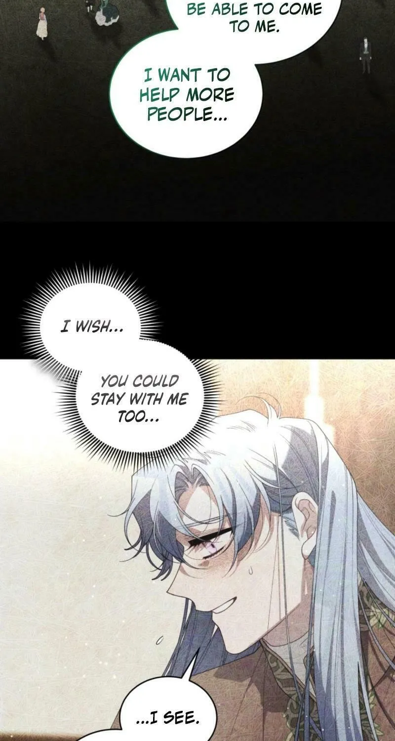 The Villainess Tames The Beast Chapter 91 page 74 - 