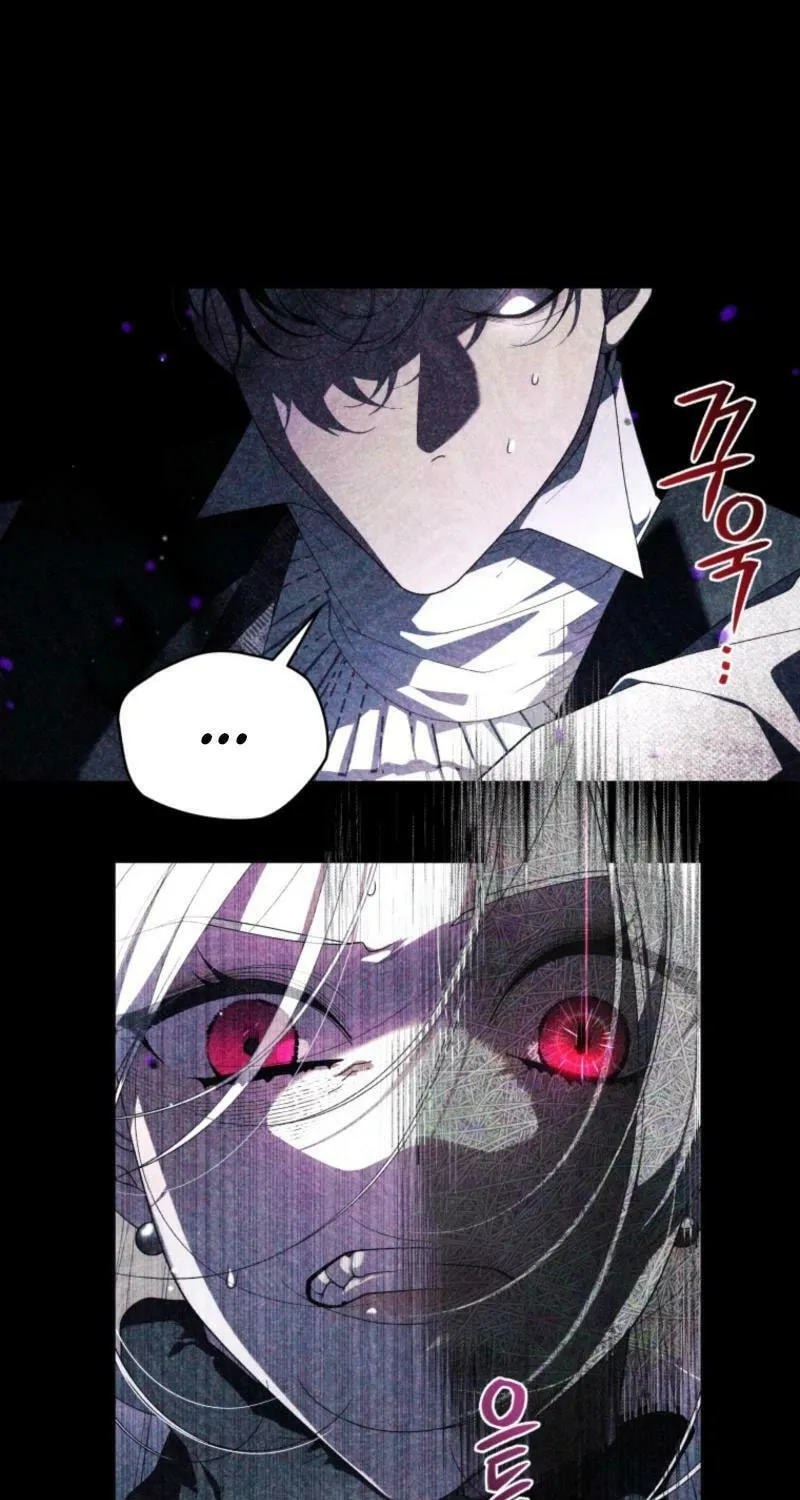 The Villainess Tames The Beast Chapter 91 page 93 - 