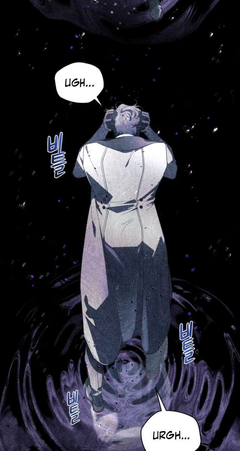 The Villainess Tames The Beast Chapter 91 page 99 - 