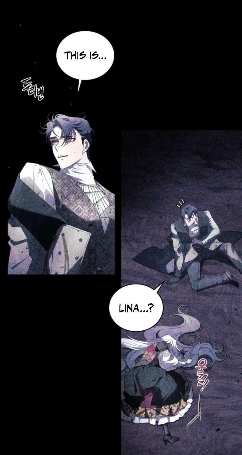 The Villainess Tames The Beast Chapter 92 page 19 - 
