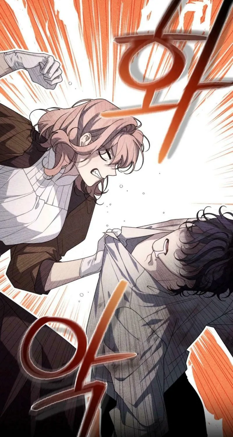 The Villainess Tames The Beast Chapter 92 page 46 - 