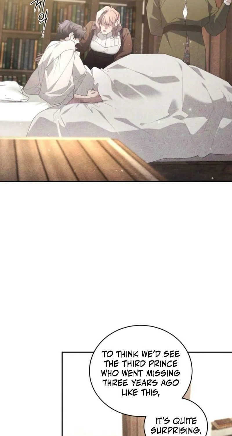 The Villainess Tames The Beast Chapter 92 page 75 - 