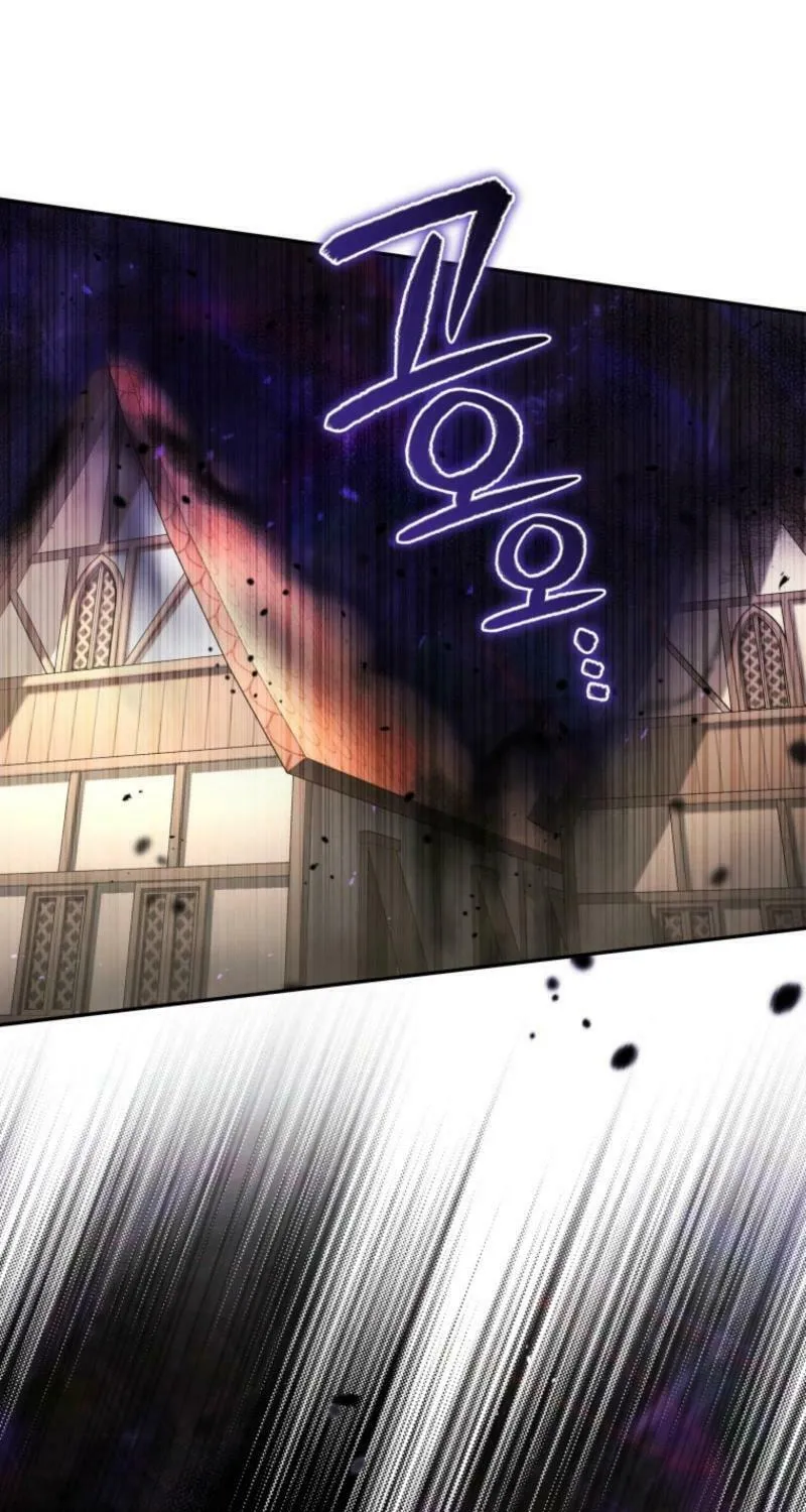 The Villainess Tames The Beast Chapter 92 page 98 - 