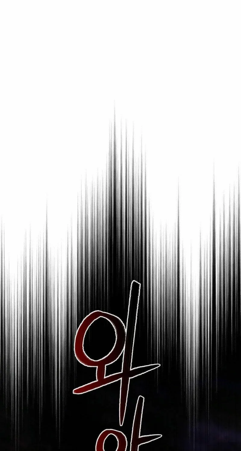 The Villainess Tames The Beast Chapter 93 page 68 - 