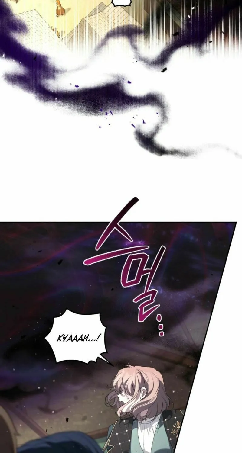 The Villainess Tames The Beast Chapter 93 page 70 - 