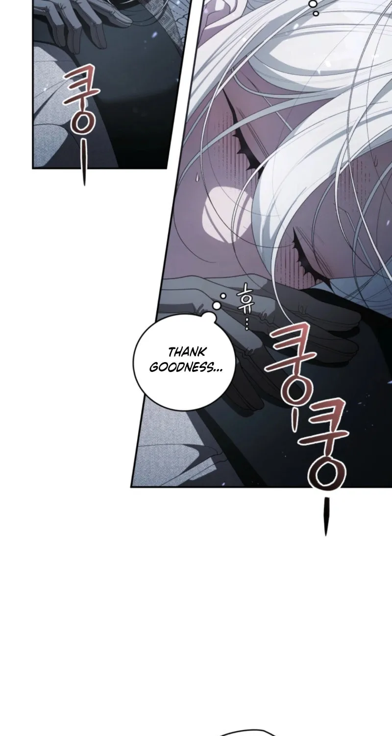 The Villainess Tames The Beast Chapter 94 page 25 - 