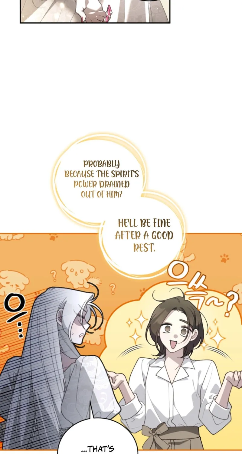 The Villainess Tames The Beast Chapter 94 page 73 - 
