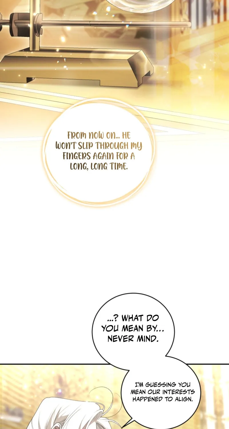 The Villainess Tames The Beast Chapter 94 page 76 - 