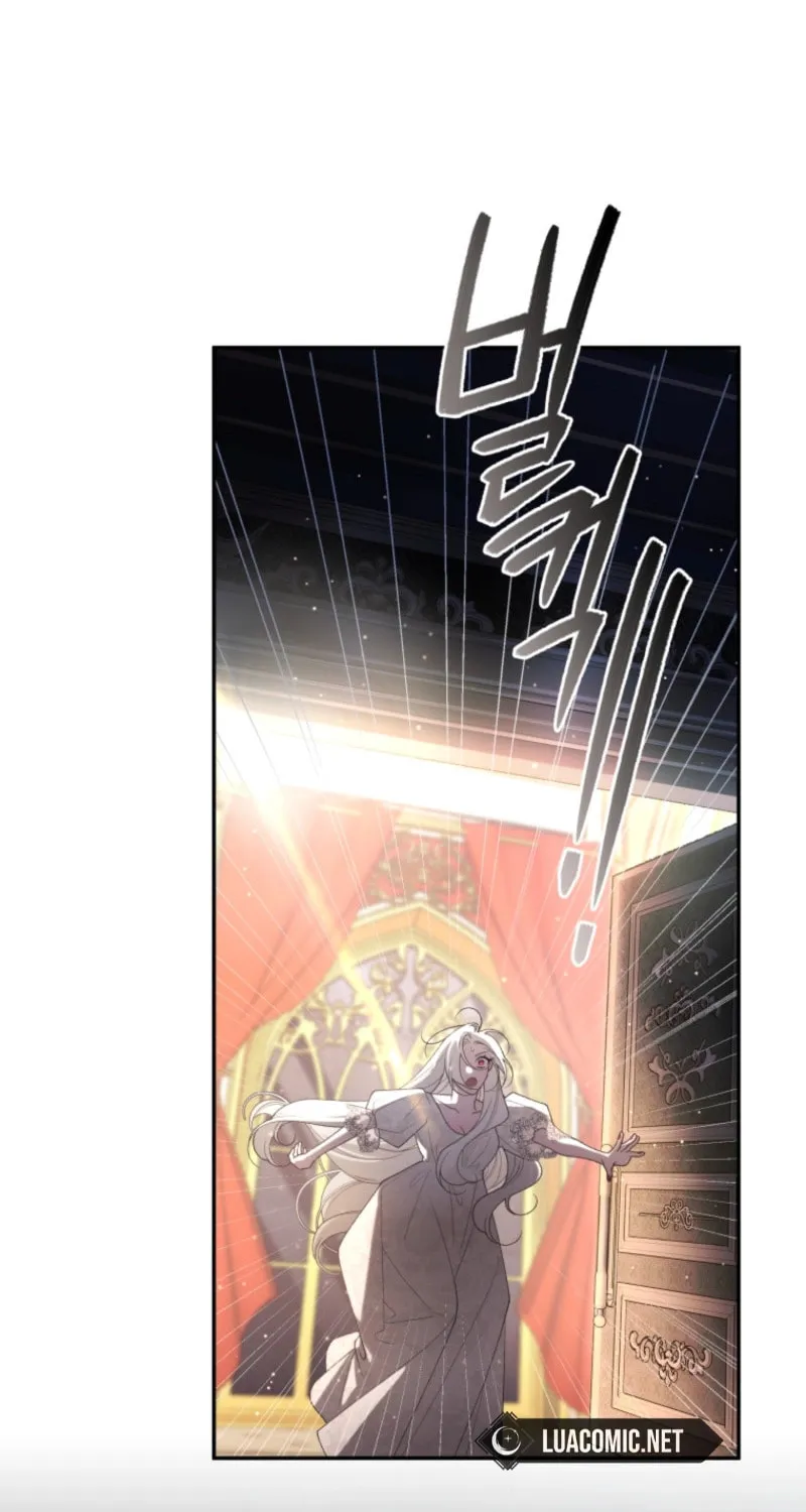 The Villainess Tames The Beast Chapter 94 page 91 - 