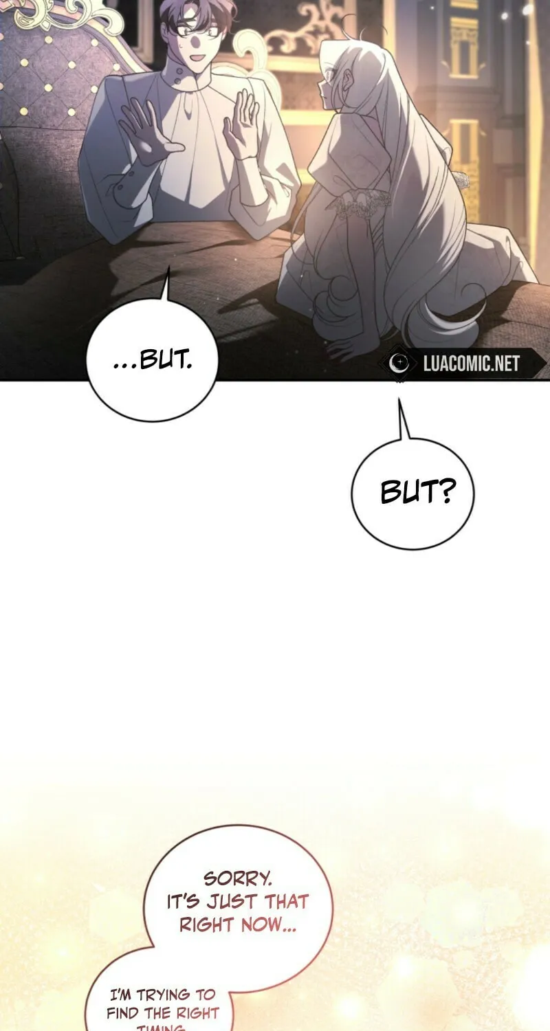The Villainess Tames The Beast Chapter 95 page 17 - 