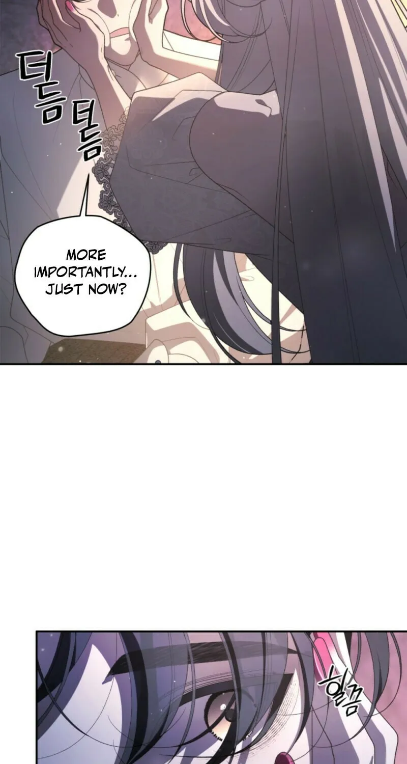 The Villainess Tames The Beast Chapter 95 page 5 - 