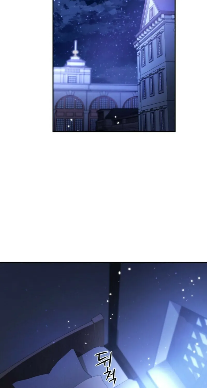 The Villainess Tames The Beast Chapter 95 page 42 - 
