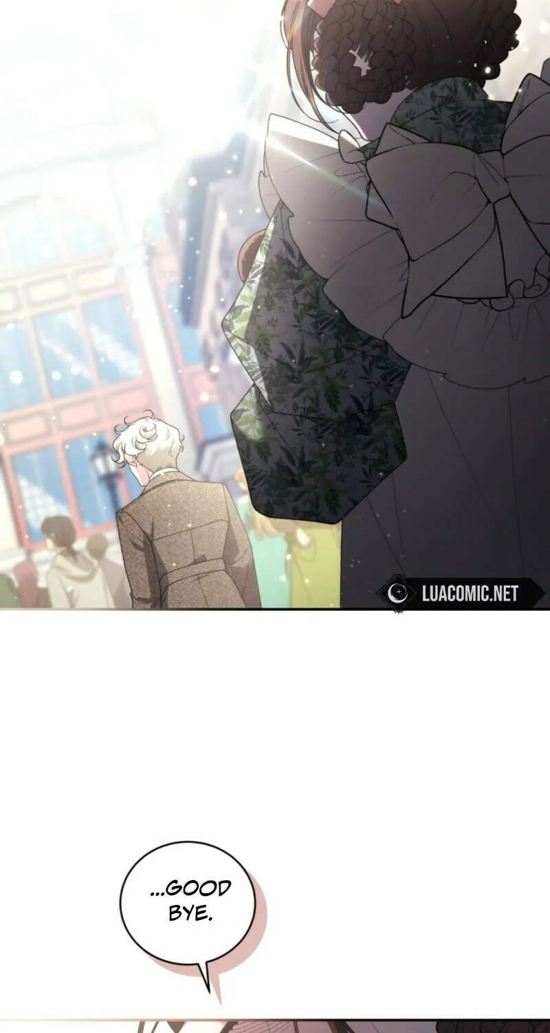 The Villainess Tames The Beast Chapter 96 page 15 - 