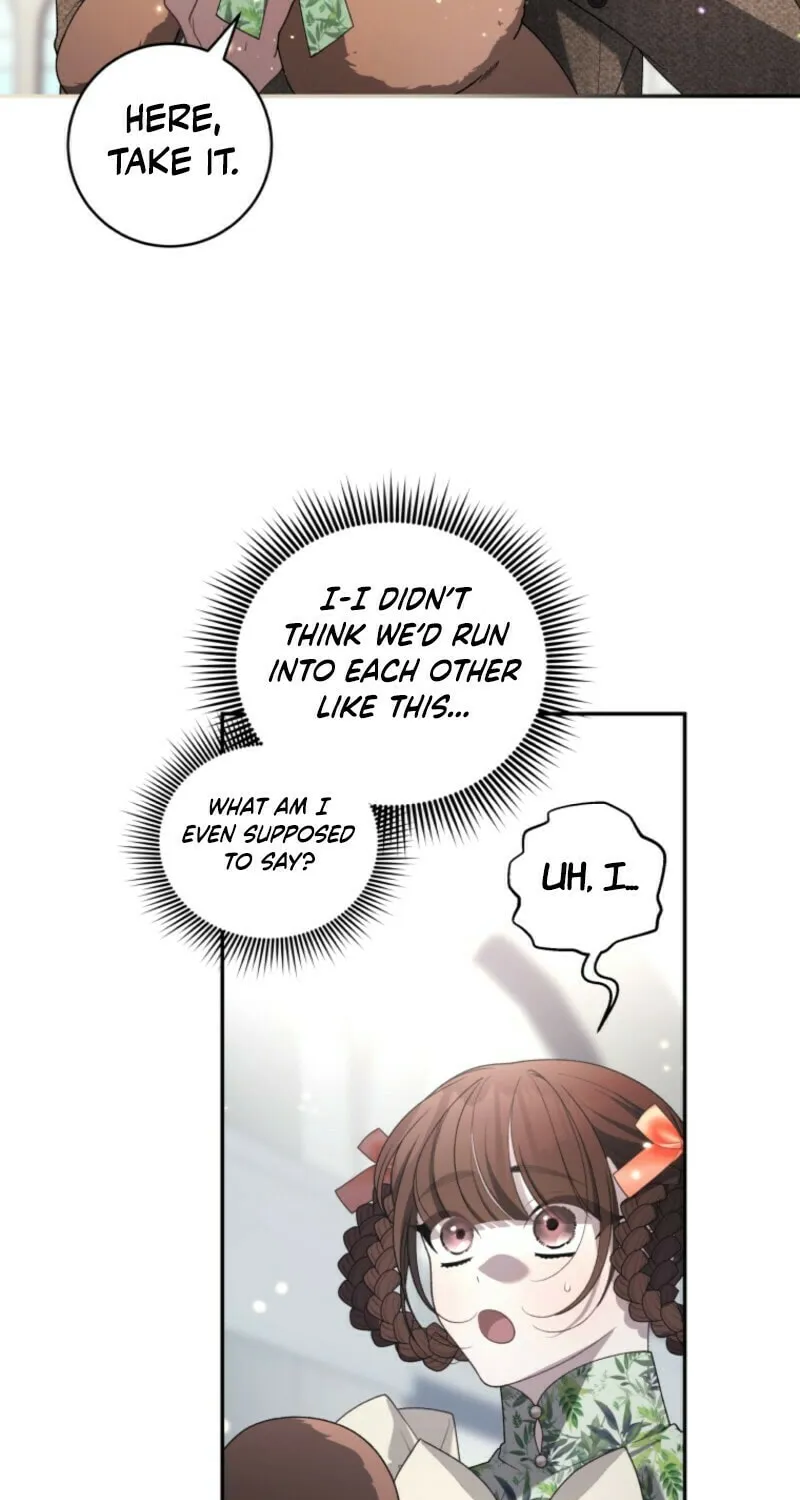 The Villainess Tames The Beast Chapter 96 page 3 - 