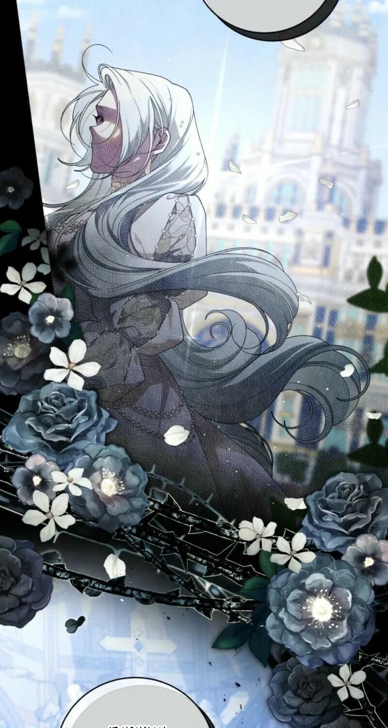 The Villainess Tames The Beast Chapter 96 page 75 - 