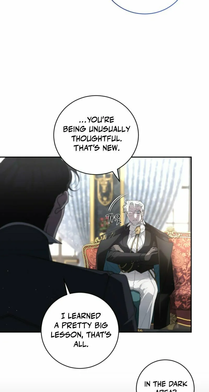 The Villainess Tames The Beast Chapter 97 page 11 - 