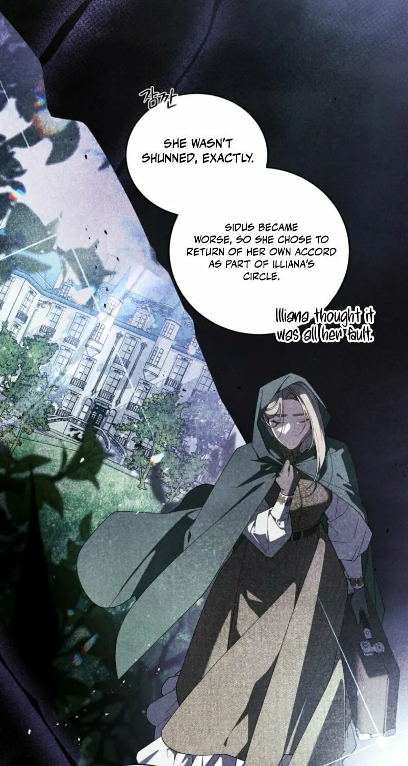 The Villainess Tames The Beast Chapter 97 page 17 - 