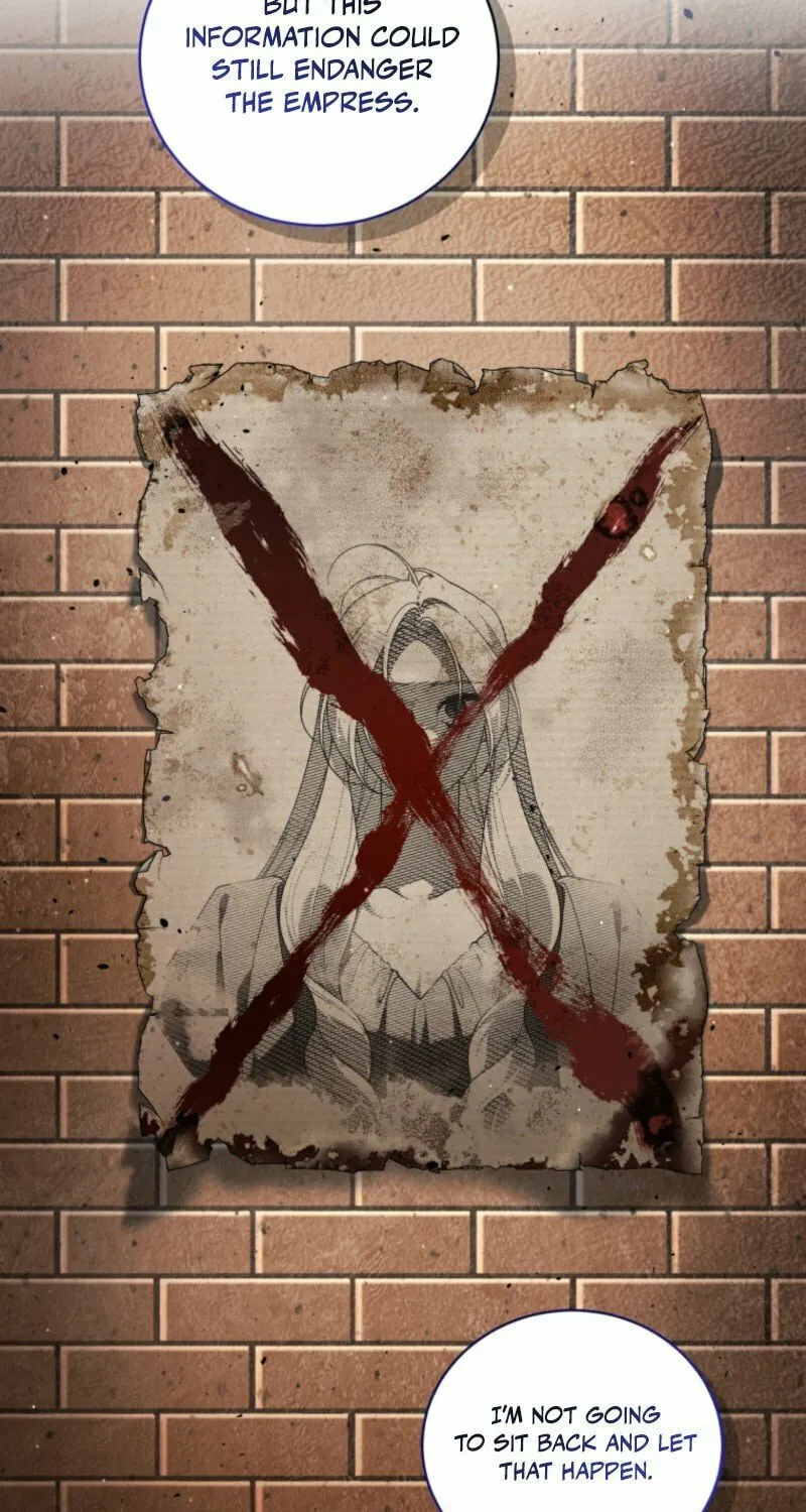 The Villainess Tames The Beast Chapter 97 page 21 - 