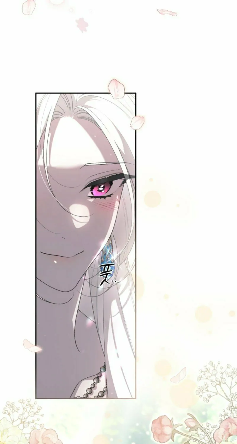 The Villainess Tames The Beast Chapter 97 page 87 - 