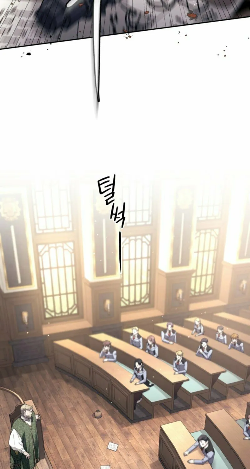 The Villainess Tames The Beast Chapter 98 page 29 - 