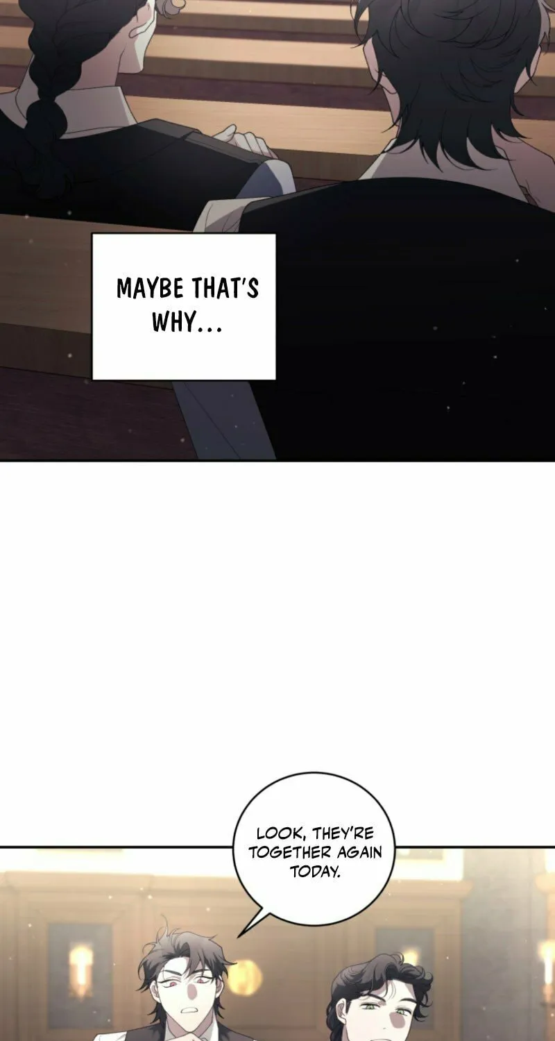 The Villainess Tames The Beast Chapter 98 page 43 - 