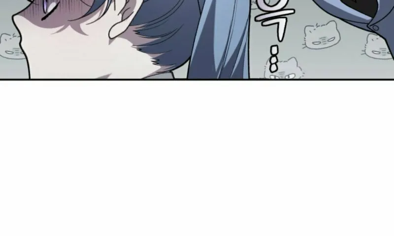 The Villainess Tames The Beast Chapter 98 page 56 - 