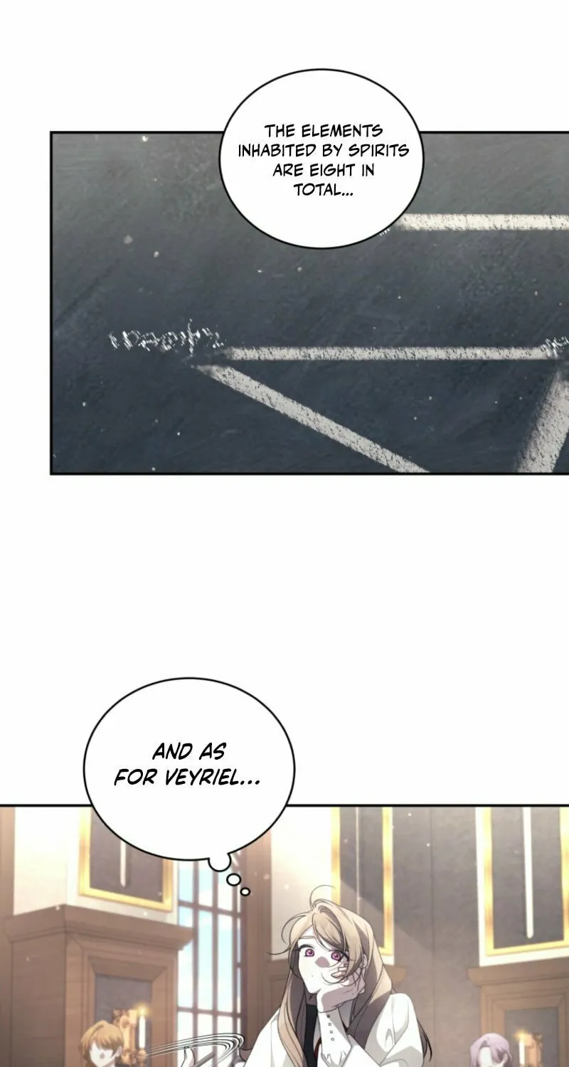 The Villainess Tames The Beast Chapter 98 page 74 - 