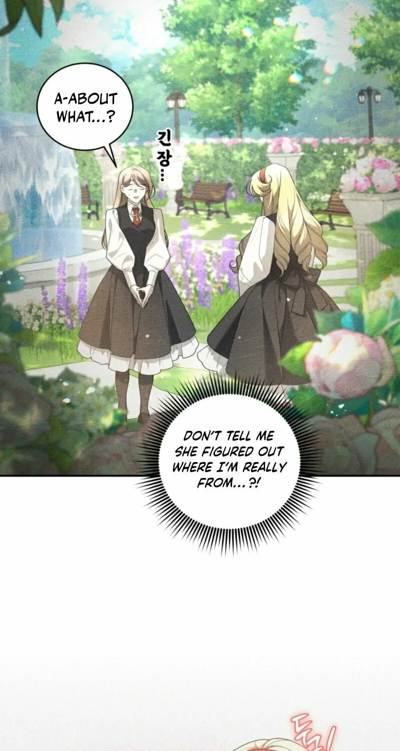 The Villainess Tames The Beast Chapter 98 page 76 - 