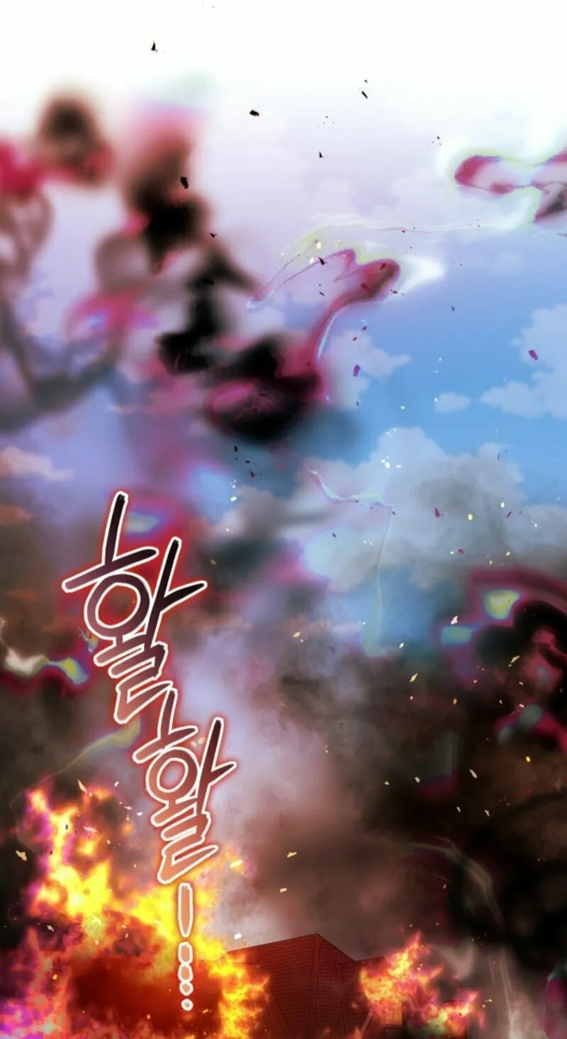 The Villainess Tames The Beast Chapter 99 page 24 - 