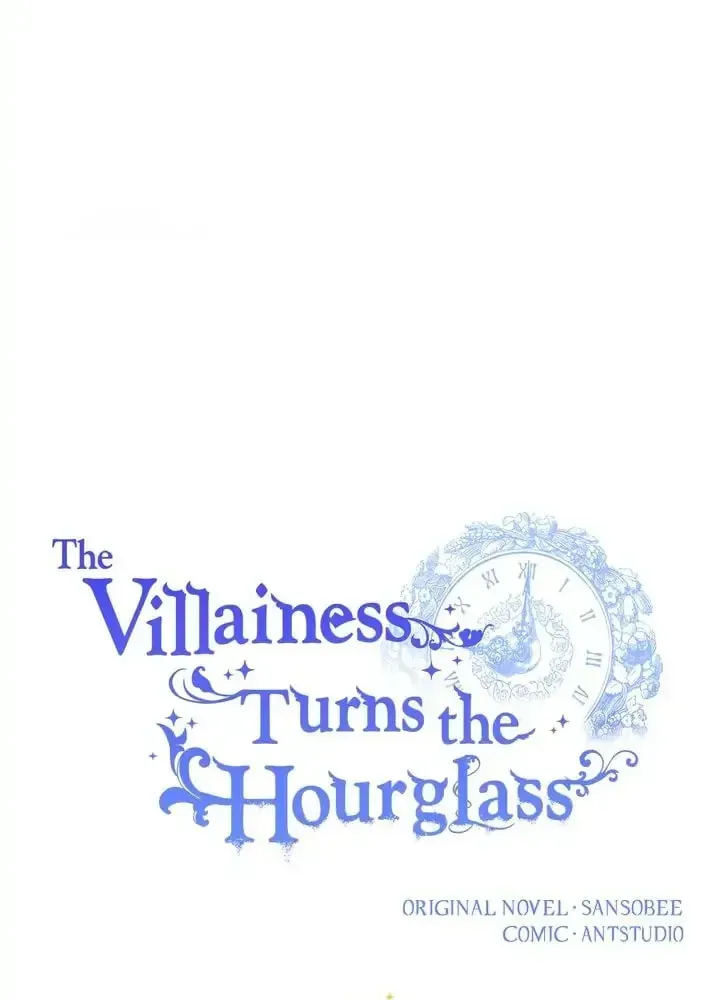 The Villainess Turns the Hourglass Chapter 1.2 page 12 - 