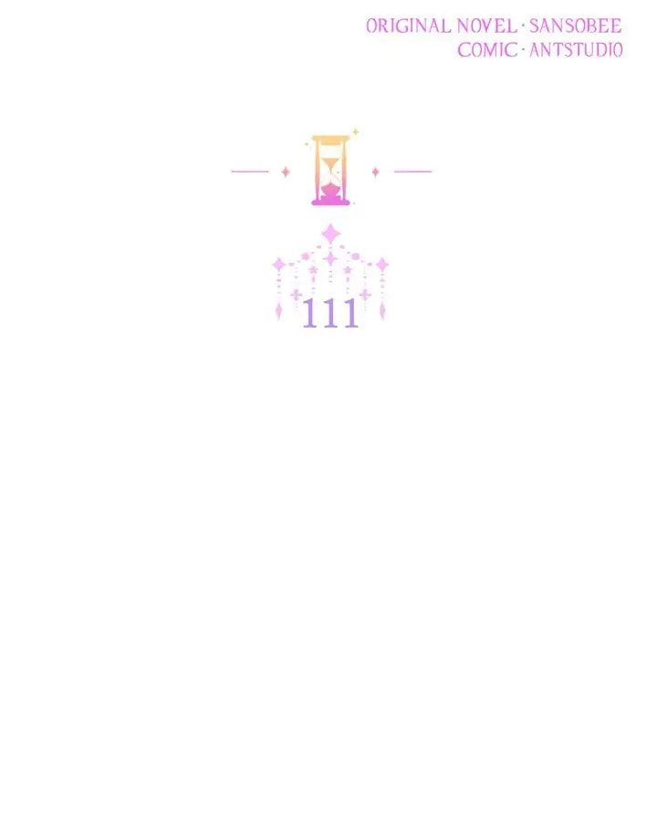 The Villainess Turns the Hourglass Chapter 104.1 page 4 - 